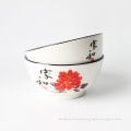 /msite/products/detail/productid/62134489/id/1356476.html